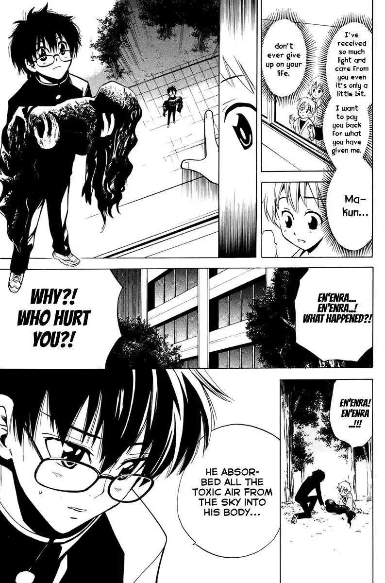 Youkai no Oisha-san Chapter 2.6 page 20 - Vol.2 Chapter 6: Smoky Cloud