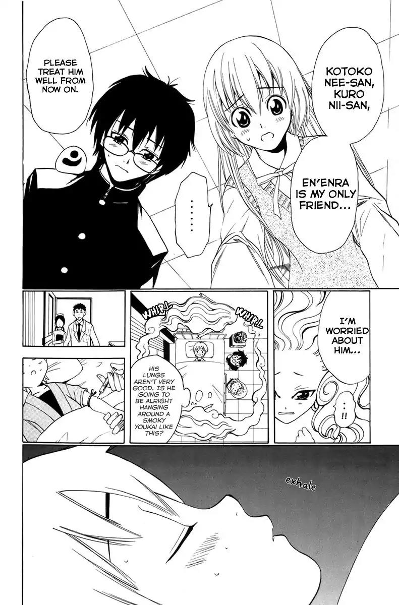 Youkai no Oisha-san Chapter 2.6 page 8 - Vol.2 Chapter 6: Smoky Cloud