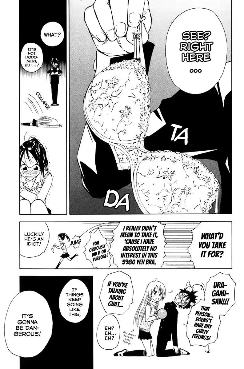 Youkai no Oisha-san Chapter 2.7 page 11 - Vol.2 Chapter 7: Pain in Gold