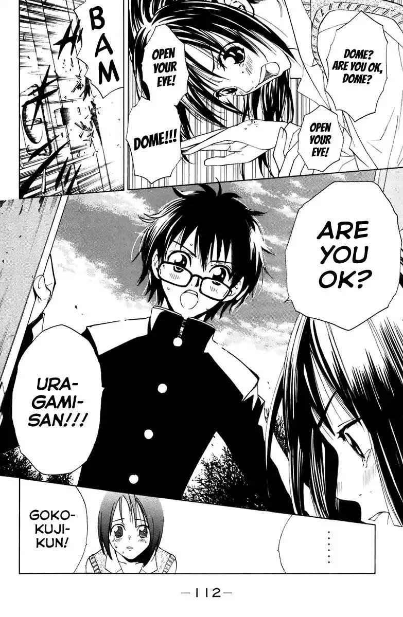 Youkai no Oisha-san Chapter 2.7 page 14 - Vol.2 Chapter 7: Pain in Gold