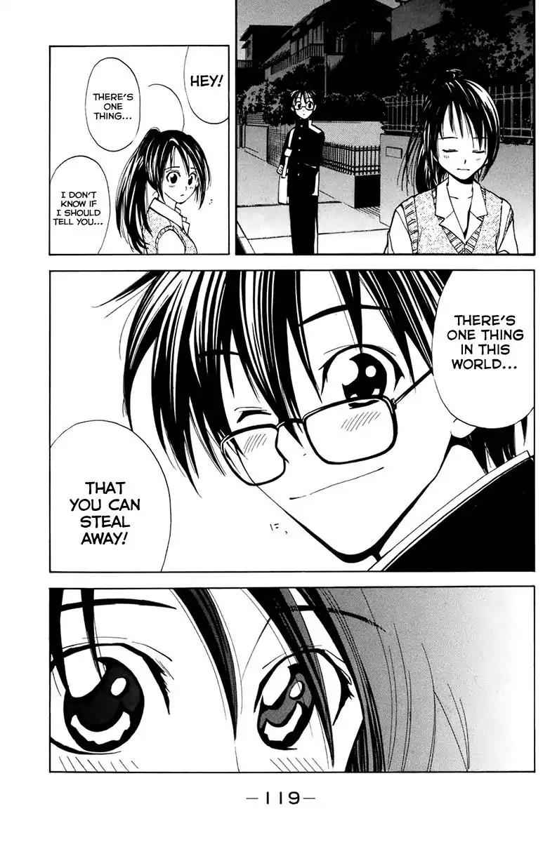 Youkai no Oisha-san Chapter 2.7 page 21 - Vol.2 Chapter 7: Pain in Gold