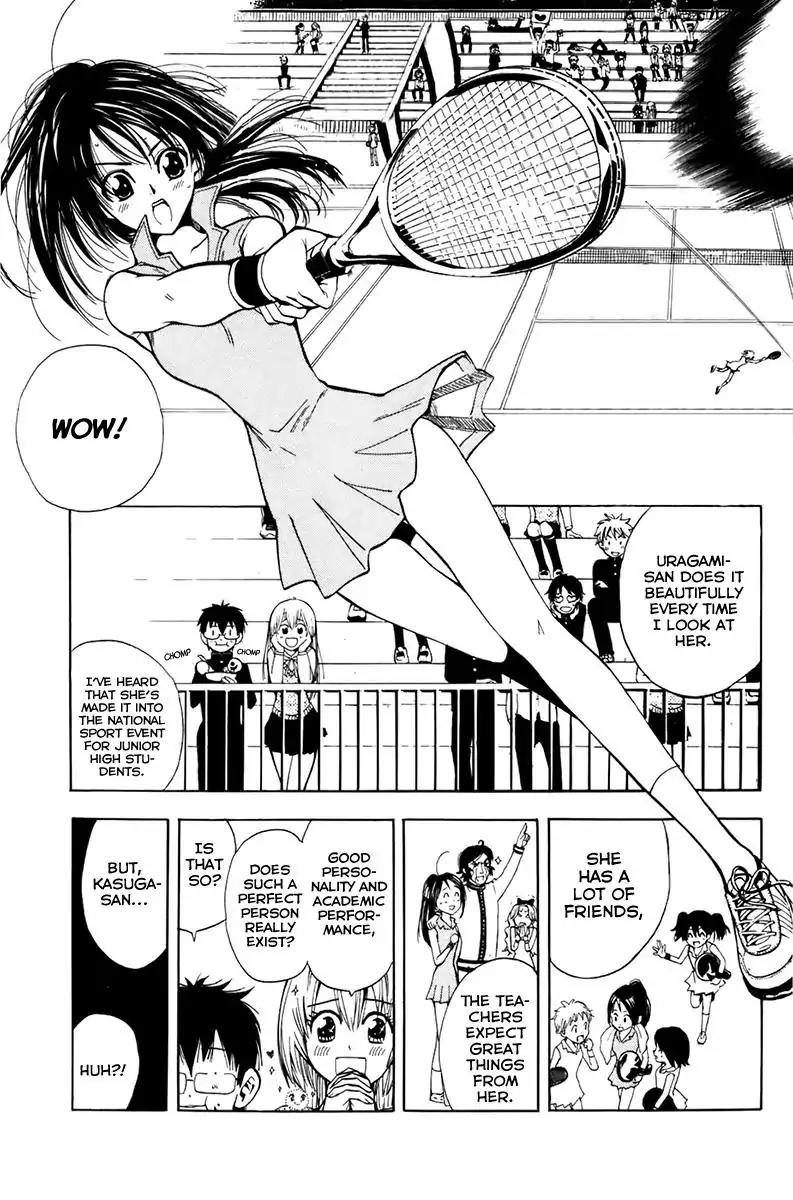 Youkai no Oisha-san Chapter 2.7 page 3 - Vol.2 Chapter 7: Pain in Gold