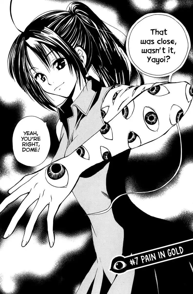Youkai no Oisha-san Chapter 2.7 page 6 - Vol.2 Chapter 7: Pain in Gold