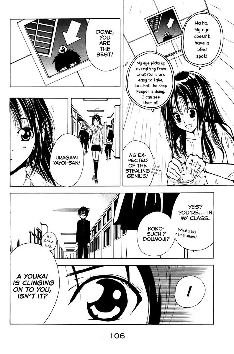 Youkai no Oisha-san Chapter 2.7 page 8 - Vol.2 Chapter 7: Pain in Gold