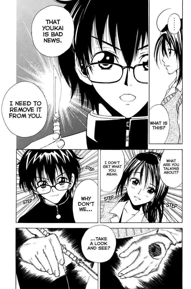 Youkai no Oisha-san Chapter 2.7 page 9 - Vol.2 Chapter 7: Pain in Gold