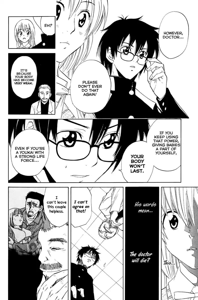 Youkai no Oisha-san Chapter 2.8 page 14 - Vol.2 Chapter 8: Stiffened Neck