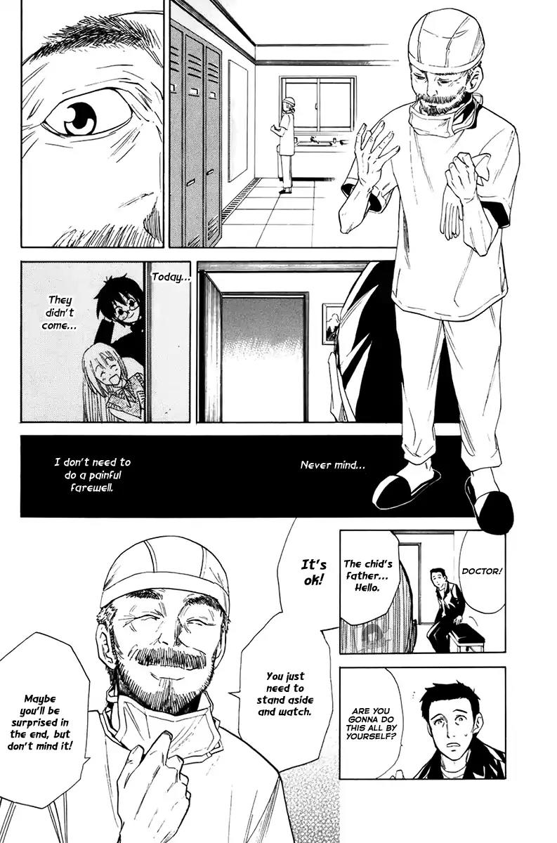 Youkai no Oisha-san Chapter 2.8 page 16 - Vol.2 Chapter 8: Stiffened Neck