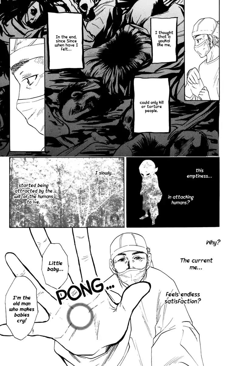 Youkai no Oisha-san Chapter 2.8 page 18 - Vol.2 Chapter 8: Stiffened Neck
