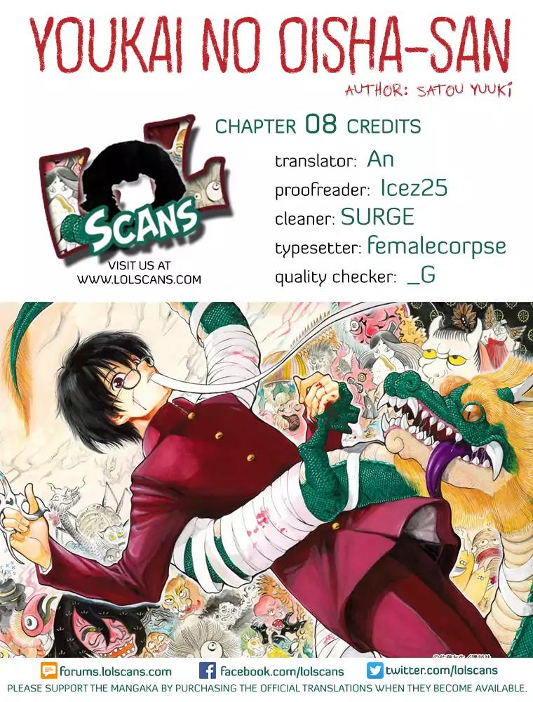 Youkai no Oisha-san Chapter 2.8 page 2 - Vol.2 Chapter 8: Stiffened Neck