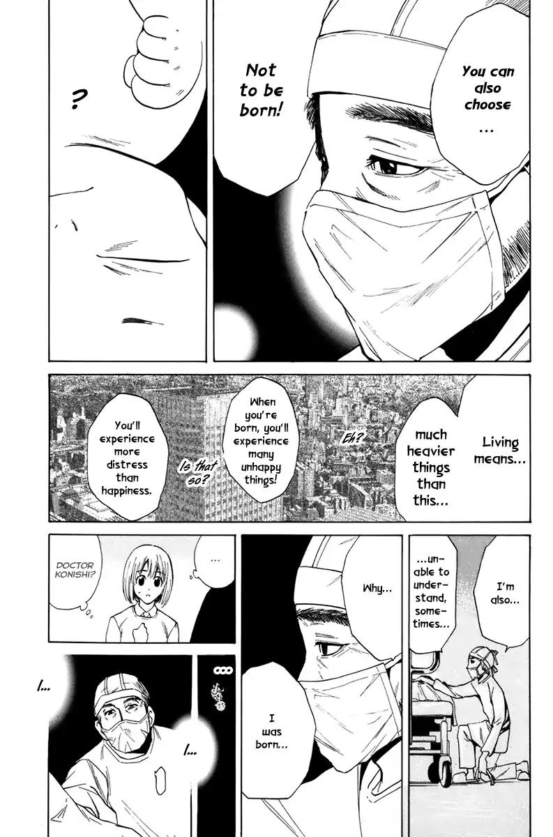 Youkai no Oisha-san Chapter 2.8 page 21 - Vol.2 Chapter 8: Stiffened Neck