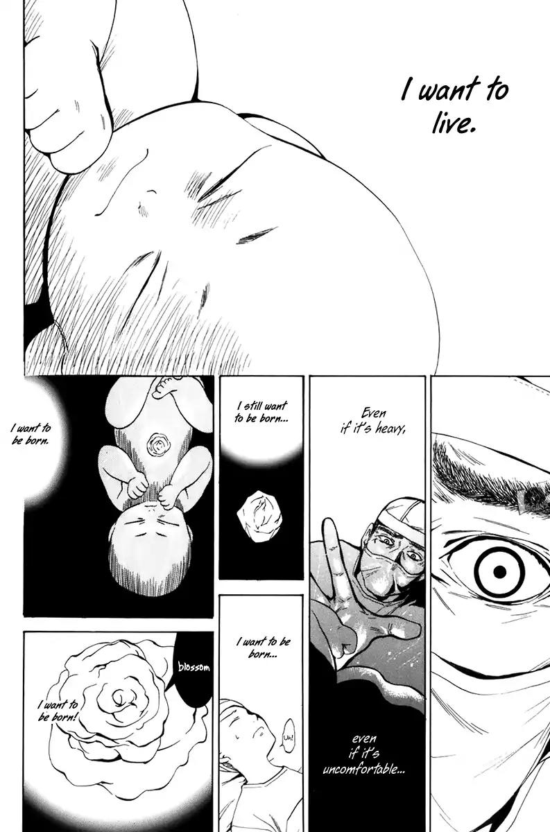 Youkai no Oisha-san Chapter 2.8 page 22 - Vol.2 Chapter 8: Stiffened Neck