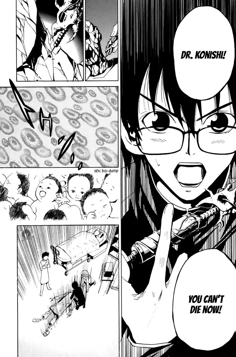 Youkai no Oisha-san Chapter 2.8 page 26 - Vol.2 Chapter 8: Stiffened Neck