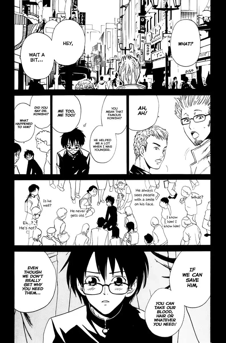Youkai no Oisha-san Chapter 2.8 page 27 - Vol.2 Chapter 8: Stiffened Neck