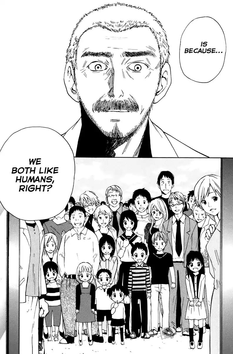 Youkai no Oisha-san Chapter 2.8 page 29 - Vol.2 Chapter 8: Stiffened Neck