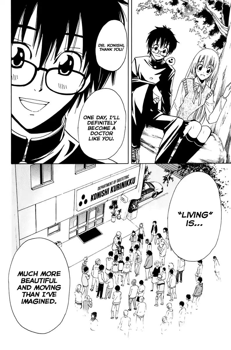 Youkai no Oisha-san Chapter 2.8 page 31 - Vol.2 Chapter 8: Stiffened Neck