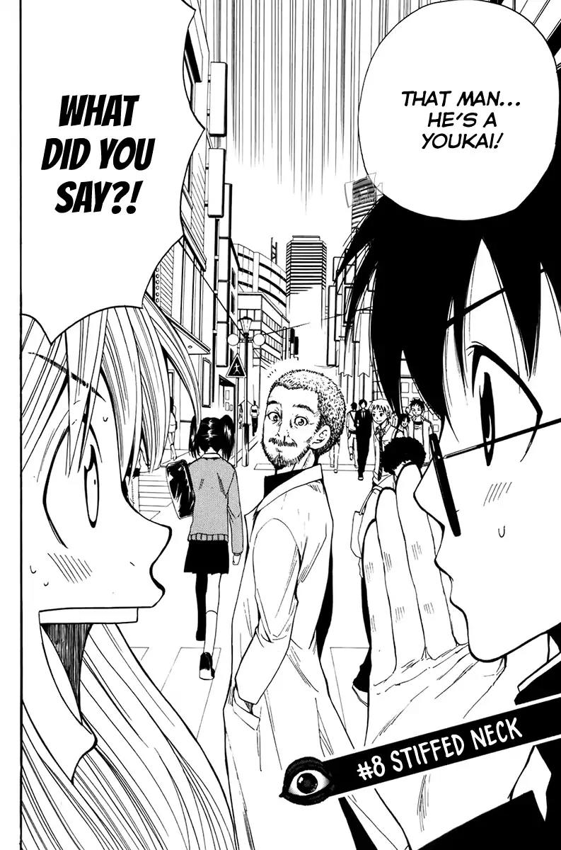 Youkai no Oisha-san Chapter 2.8 page 4 - Vol.2 Chapter 8: Stiffened Neck