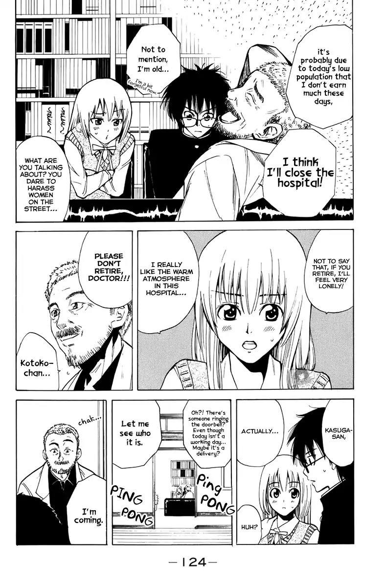 Youkai no Oisha-san Chapter 2.8 page 6 - Vol.2 Chapter 8: Stiffened Neck