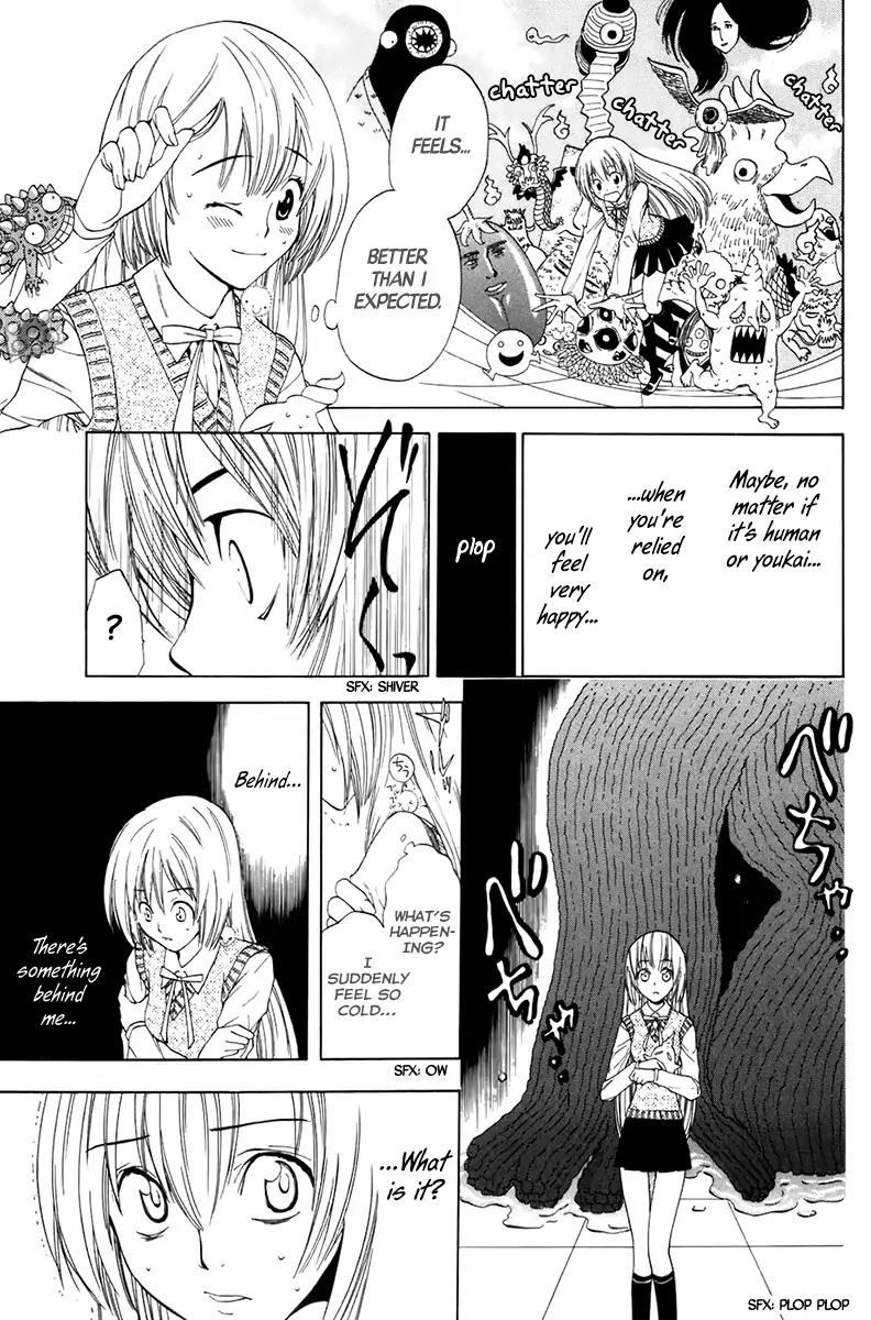 Youkai no Oisha-san Vol.2 Chapter 9 page 11 - Vol.2 Chapter 9: Frozen Blood