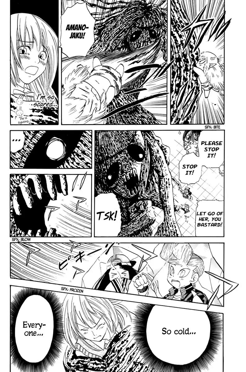 Youkai no Oisha-san Vol.2 Chapter 9 page 13 - Vol.2 Chapter 9: Frozen Blood
