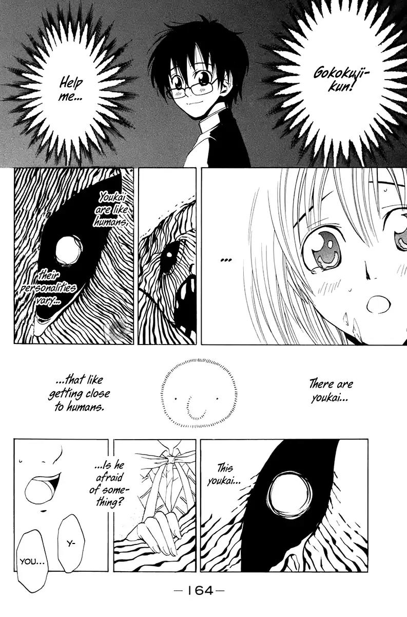 Youkai no Oisha-san Vol.2 Chapter 9 page 15 - Vol.2 Chapter 9: Frozen Blood