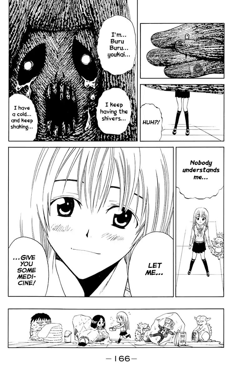 Youkai no Oisha-san Vol.2 Chapter 9 page 17 - Vol.2 Chapter 9: Frozen Blood