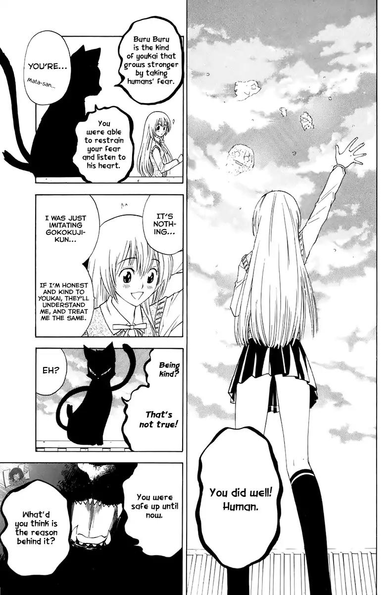 Youkai no Oisha-san Vol.2 Chapter 9 page 18 - Vol.2 Chapter 9: Frozen Blood