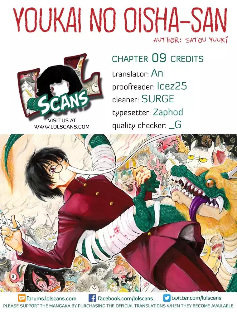 Youkai no Oisha-san Vol.2 Chapter 9 page 2 - Vol.2 Chapter 9: Frozen Blood