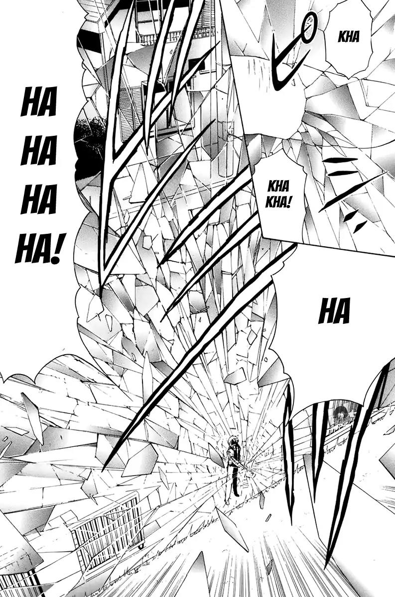 Youkai no Oisha-san Vol.2 Chapter 9 page 23 - Vol.2 Chapter 9: Frozen Blood