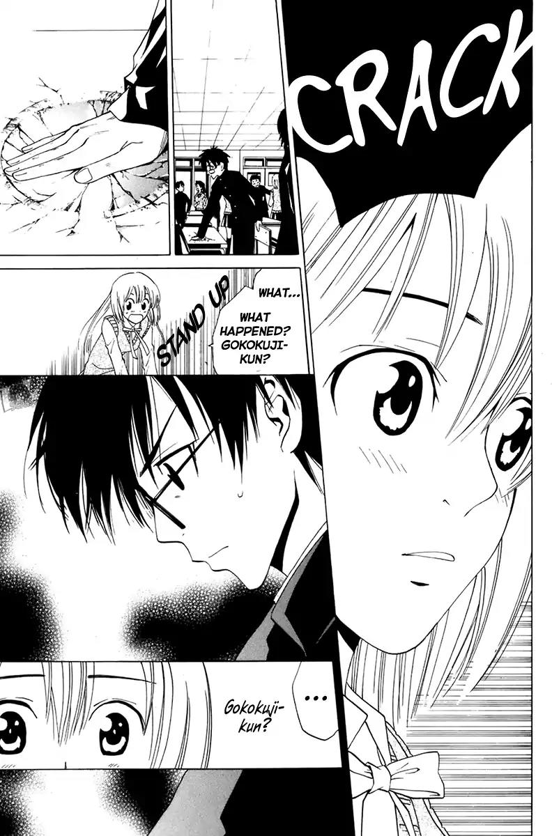 Youkai no Oisha-san Vol.2 Chapter 9 page 24 - Vol.2 Chapter 9: Frozen Blood