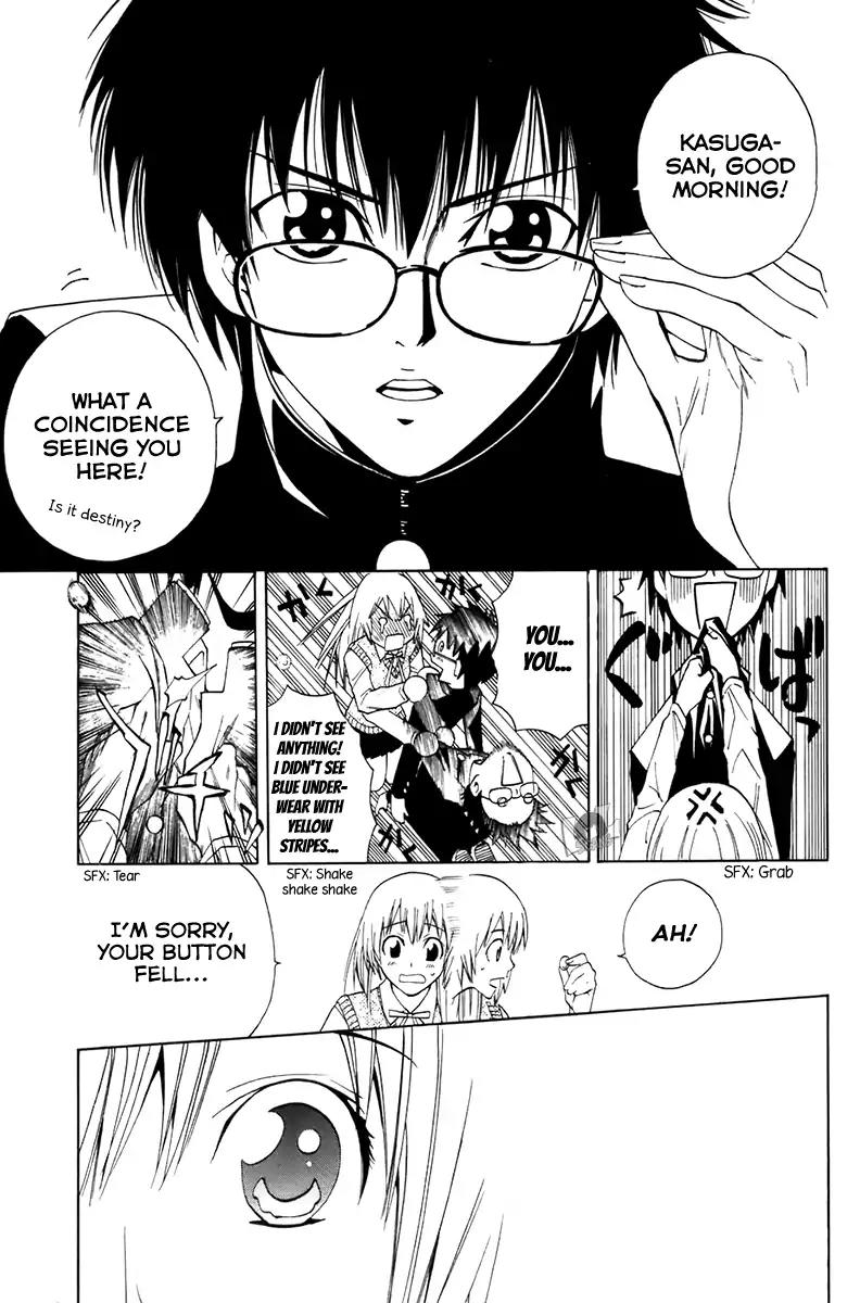 Youkai no Oisha-san Vol.2 Chapter 9 page 7 - Vol.2 Chapter 9: Frozen Blood