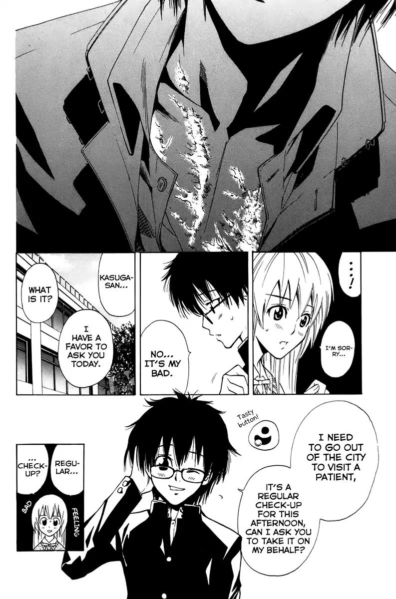 Youkai no Oisha-san Vol.2 Chapter 9 page 8 - Vol.2 Chapter 9: Frozen Blood