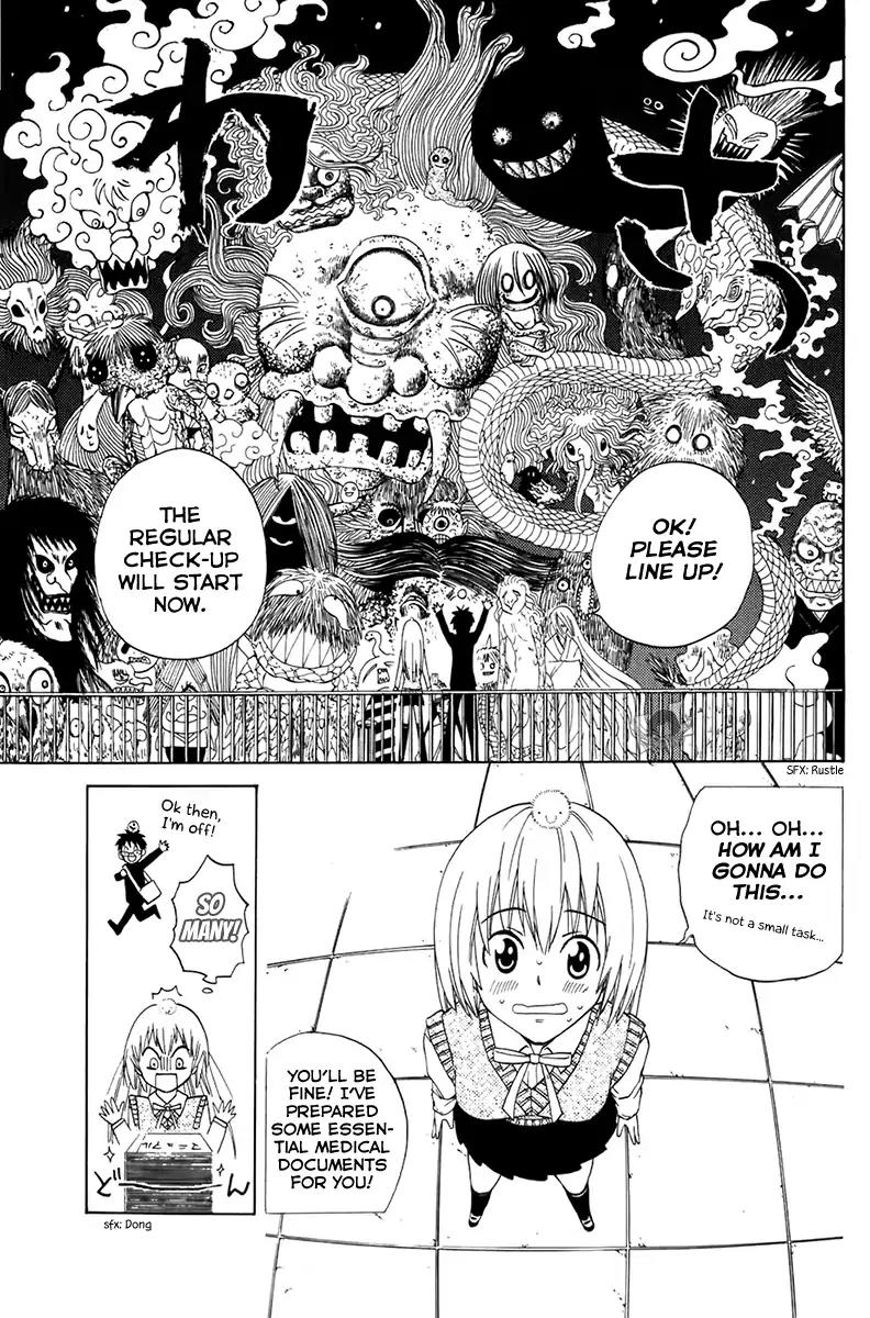 Youkai no Oisha-san Vol.2 Chapter 9 page 9 - Vol.2 Chapter 9: Frozen Blood