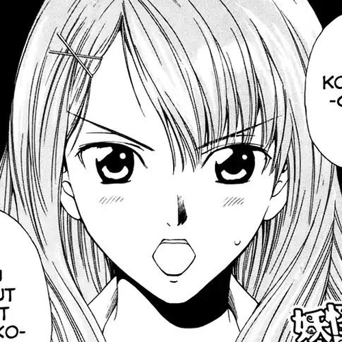 Youkai no Oisha-san Vol.2 Chapter 9: Frozen Blood cover