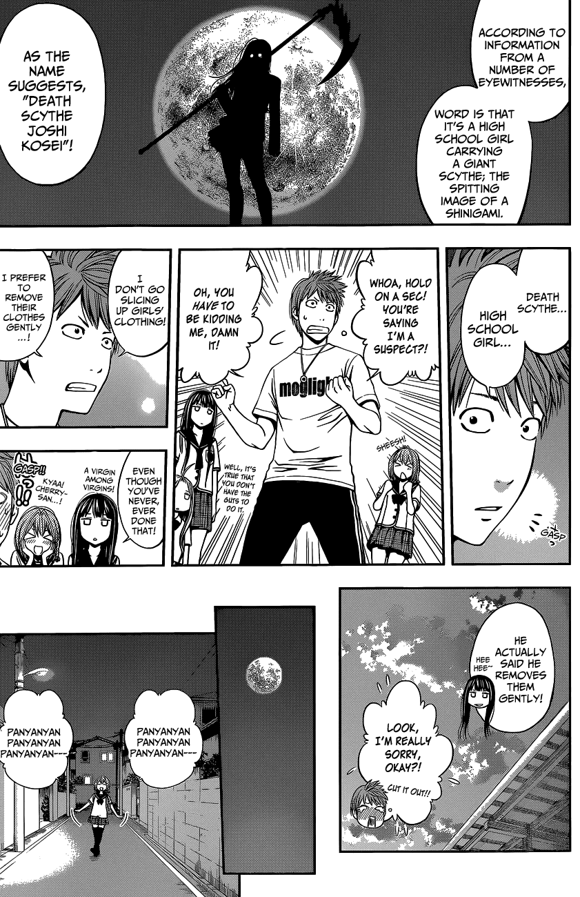 Youkai Shoujo - Monsuga Chapter 0 page 12 - Chapter 0: Super Oneshot
