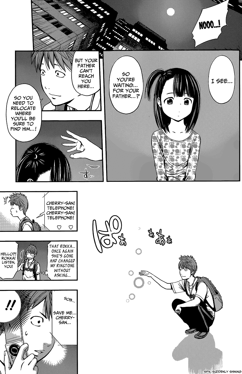 Youkai Shoujo - Monsuga Chapter 0 page 14 - Chapter 0: Super Oneshot