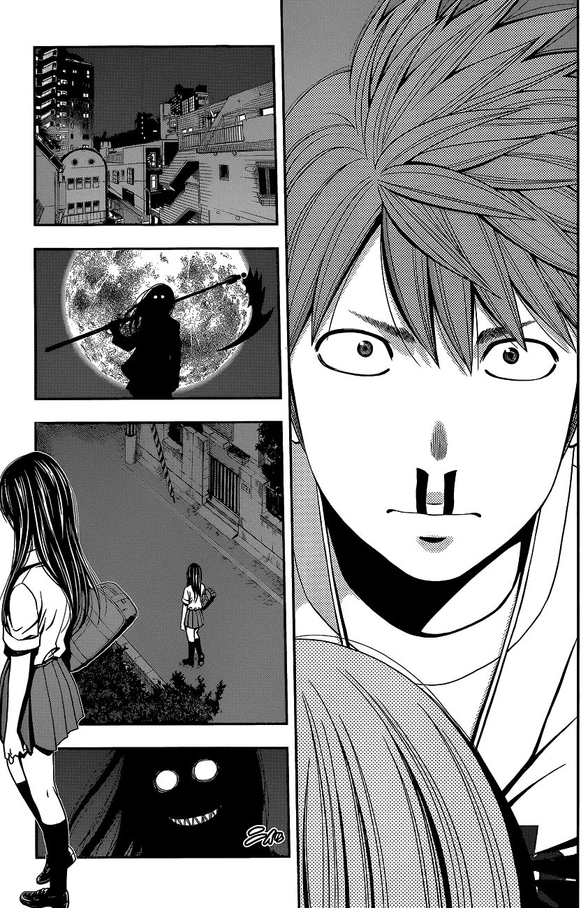Youkai Shoujo - Monsuga Chapter 0 page 16 - Chapter 0: Super Oneshot