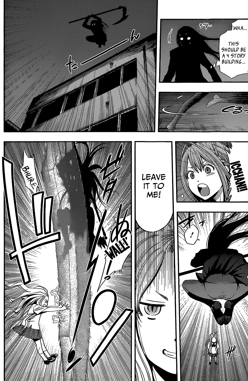 Youkai Shoujo - Monsuga Chapter 0 page 19 - Chapter 0: Super Oneshot