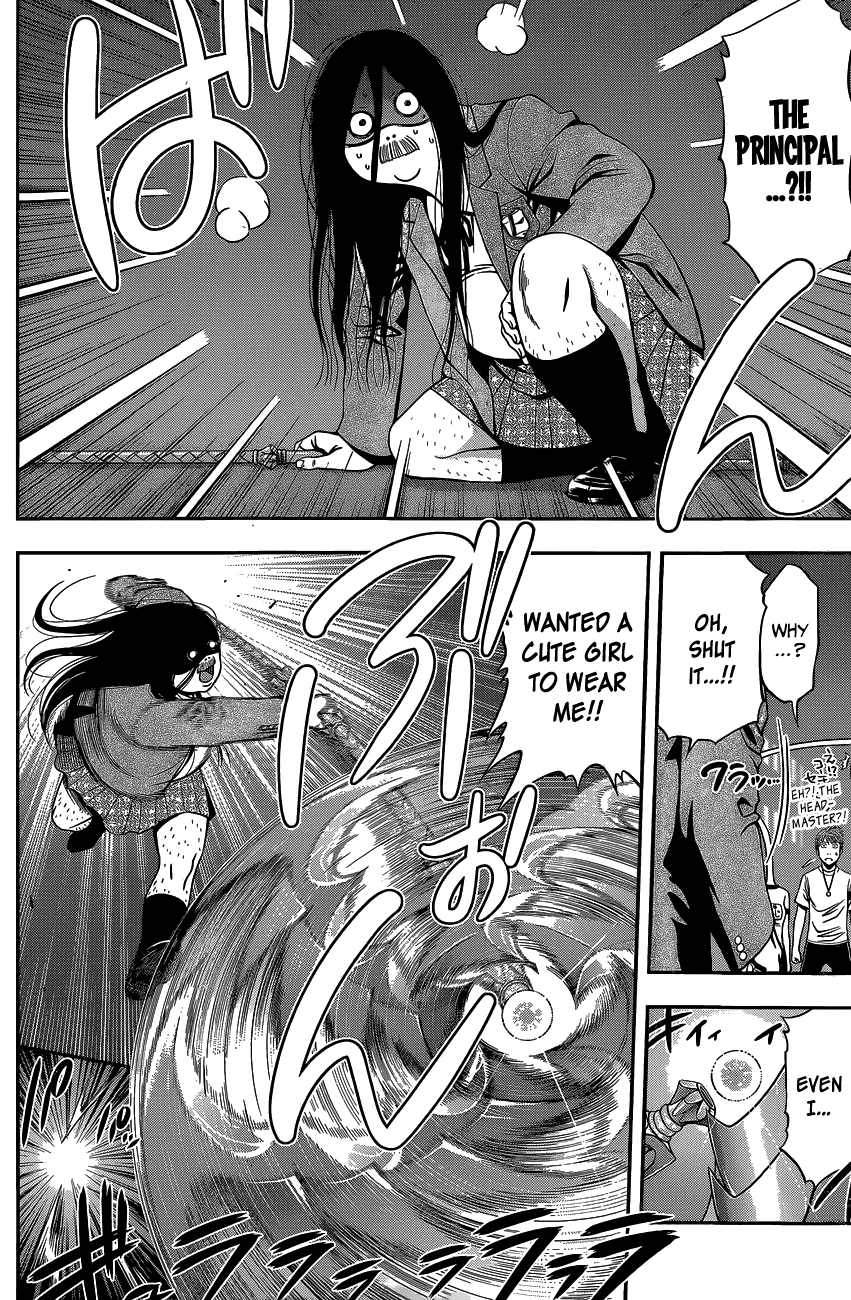 Youkai Shoujo - Monsuga Chapter 0 page 22 - Chapter 0: Super Oneshot