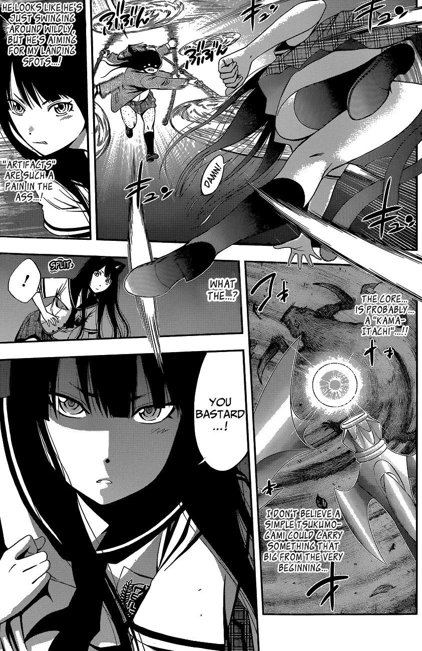 Youkai Shoujo - Monsuga Chapter 0 page 25 - Chapter 0: Super Oneshot
