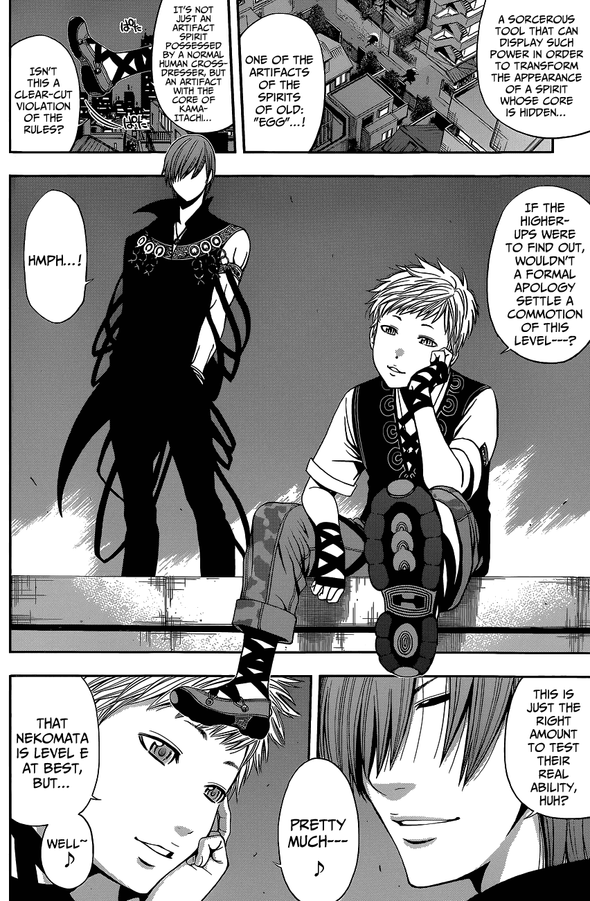 Youkai Shoujo - Monsuga Chapter 0 page 26 - Chapter 0: Super Oneshot