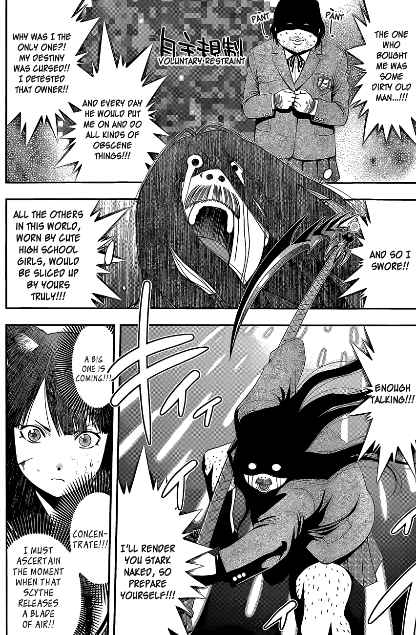 Youkai Shoujo - Monsuga Chapter 0 page 30 - Chapter 0: Super Oneshot