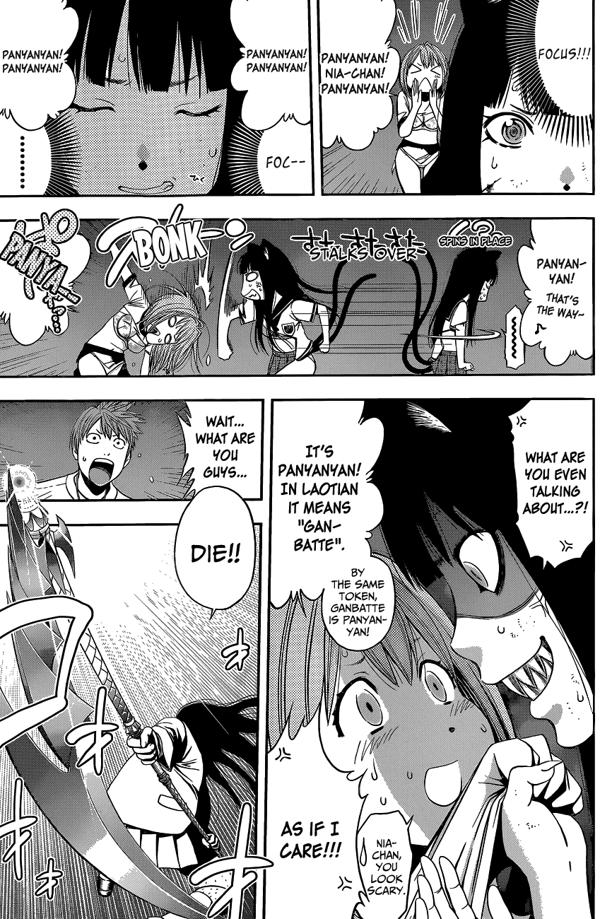 Youkai Shoujo - Monsuga Chapter 0 page 31 - Chapter 0: Super Oneshot
