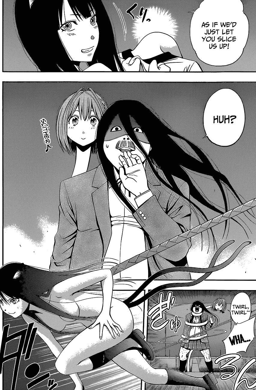 Youkai Shoujo - Monsuga Chapter 0 page 34 - Chapter 0: Super Oneshot