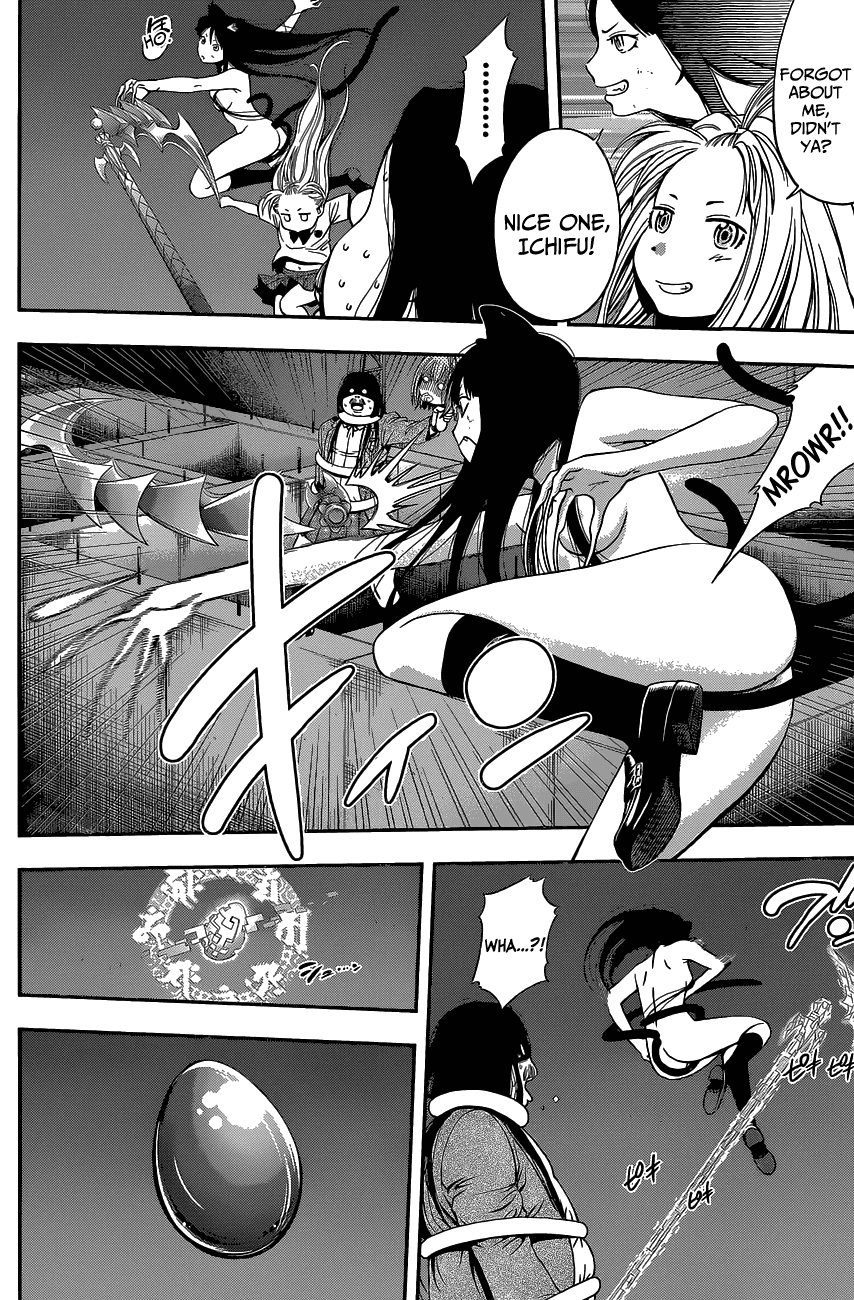 Youkai Shoujo - Monsuga Chapter 0 page 36 - Chapter 0: Super Oneshot