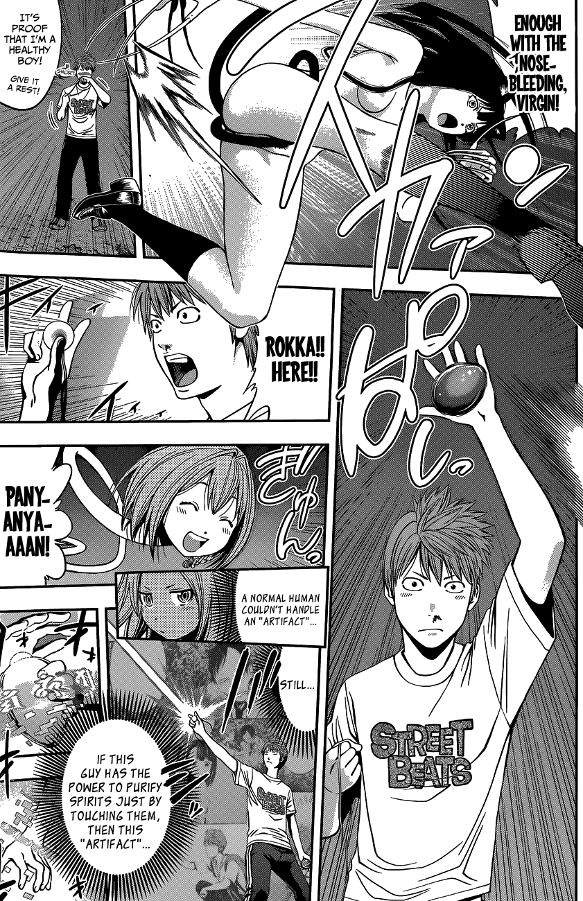 Youkai Shoujo - Monsuga Chapter 0 page 37 - Chapter 0: Super Oneshot
