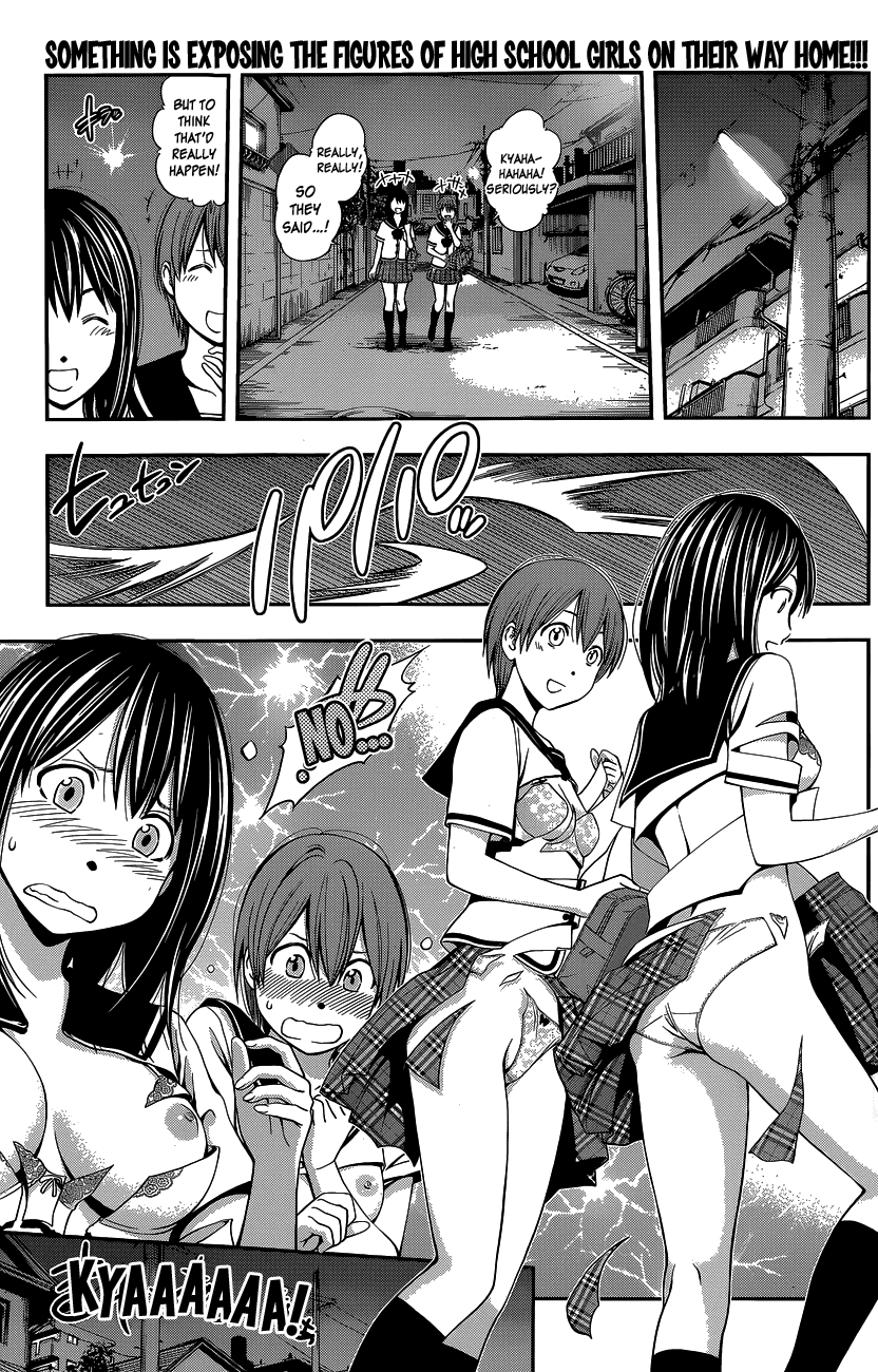 Youkai Shoujo - Monsuga Chapter 0 page 4 - Chapter 0: Super Oneshot