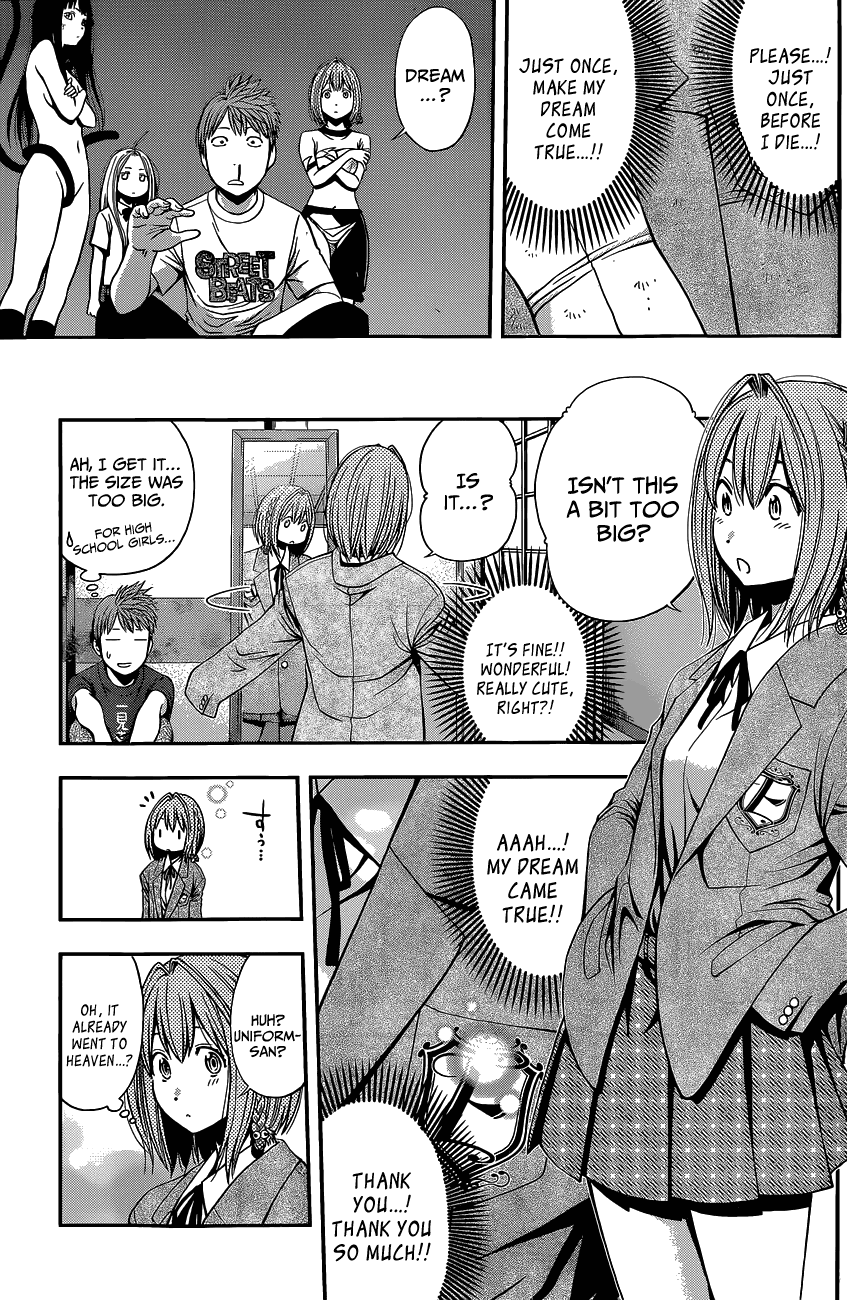 Youkai Shoujo - Monsuga Chapter 0 page 40 - Chapter 0: Super Oneshot