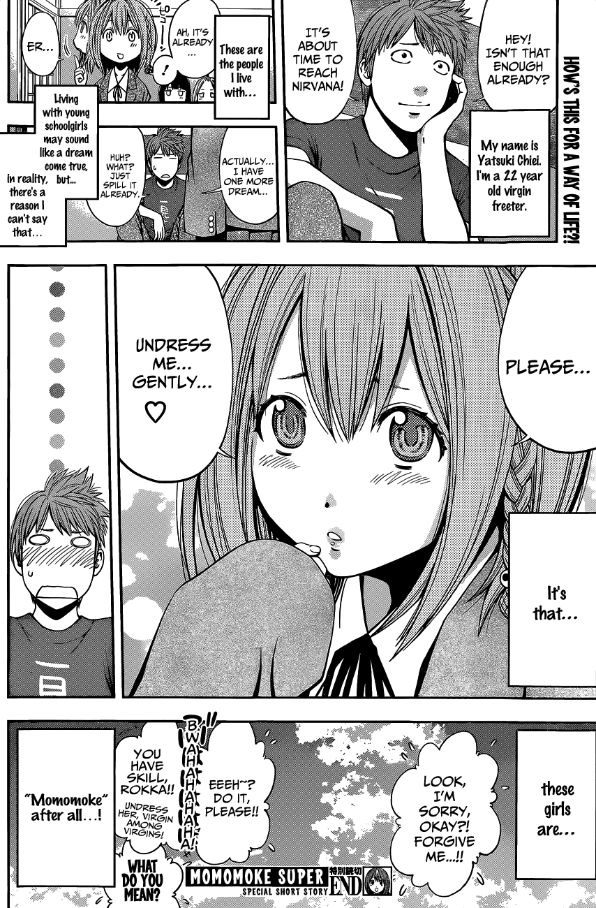 Youkai Shoujo - Monsuga Chapter 0 page 41 - Chapter 0: Super Oneshot