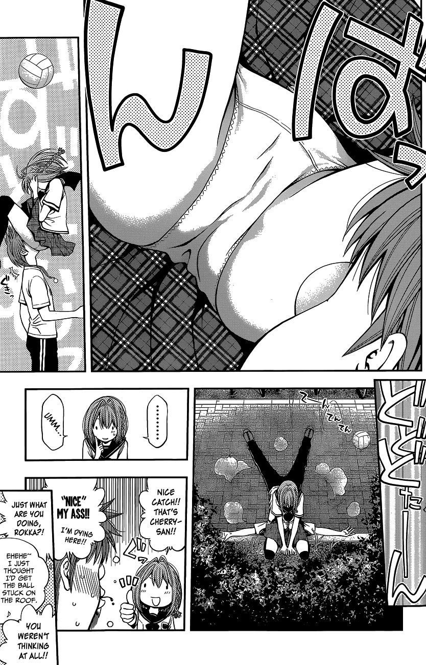 Youkai Shoujo - Monsuga Chapter 0 page 6 - Chapter 0: Super Oneshot