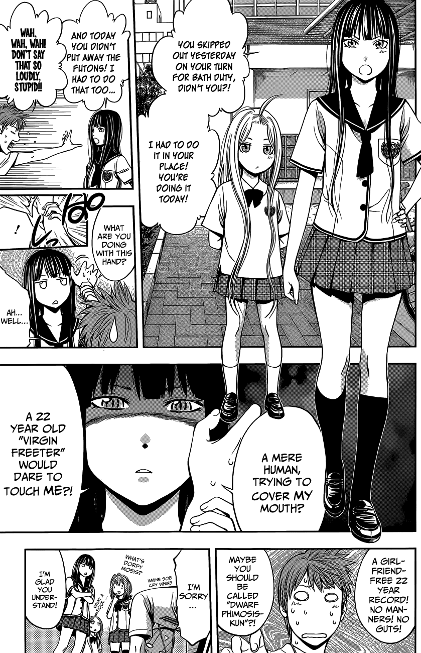 Youkai Shoujo - Monsuga Chapter 0 page 8 - Chapter 0: Super Oneshot